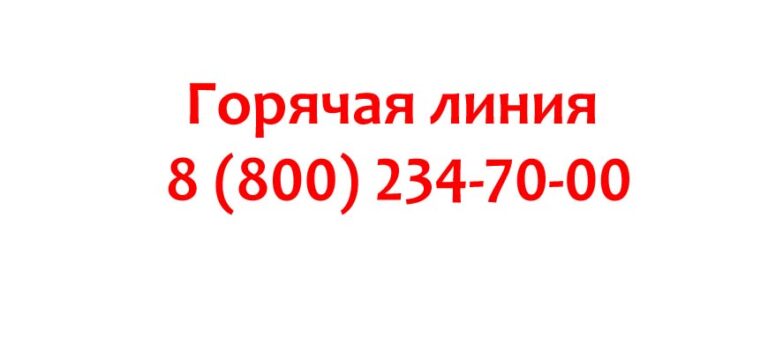 Озон розыгрыш телефона отправь 5 группам 25 лет