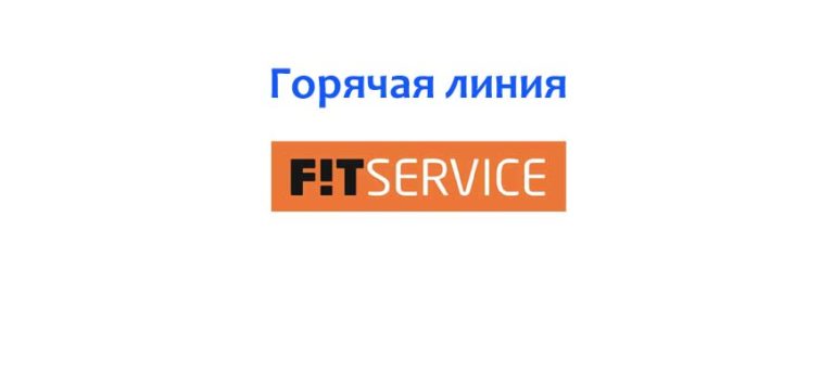 Маз сервис тверь телефон